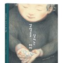 한울림관 이미지