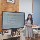 프라임유치원 이미지