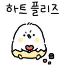 헤어아로네 네이버블로그