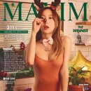맥심 - 달서구 평리로 64 | 맥심