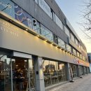 부산진구-20 | 부산진구점심샤브맛집 ‘샤브20 부산가야점‘ 솔직후기