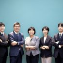 법무법인한백