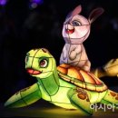 흥부전 조형물 이미지