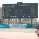 용산구청 이미지