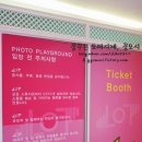 여행놀이터