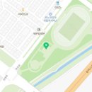 정왕동체육공원 인라인스케이트장