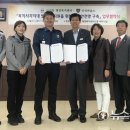 산성동 행정복지센터 이미지