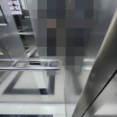 지산동행정복지센터 이미지