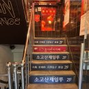 핑크3노래연습장 이미지