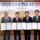 (주)신항자동차 네이버블로그