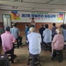 우천중학교 이미지