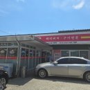 와촌식육식당 상모점 | 🍲 구미 상모동 점심 맛집! 와촌식육식당 돼지찌개 직장인 점심 후기