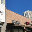 제이드스트릿1137 이미지
