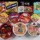 CU 타워플러스점 이미지