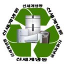 농공단지내구내식당 이미지