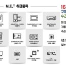 G3450 이미지