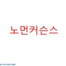 실버건강운동지도사(자격증) 이미지