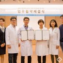대정한의원 네이버블로그