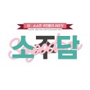 프로야구 포수들의 흔한 프레이밍.gif 이미지