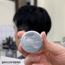 명주헤어 이미지