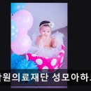 의료법인수의료재단 청솔요양병원 | 김해 요양원 정보 추천 밀성학원의료재단 성모아하브요양병원 친절한 서비스와 다양한 선택지