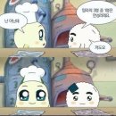 우리삼겹살 이미지