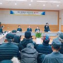 별양3단지 경로당 이미지