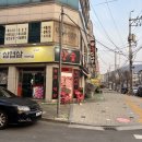 인동39길-3 | 구미맛집(구평동맛집, 구미삼겹살맛집)_돈이야기