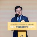 강서프라자 이미지