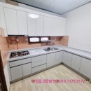 복흥경로당 이미지