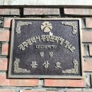 보림필방