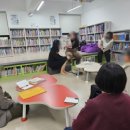 꿈마을도서관 네이버블로그