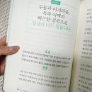 건우한의원 이미지