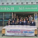 일번지 이미지
