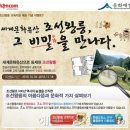 [디지털]컴퓨터교육(한글) 이미지