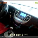 트립플러스 이미지