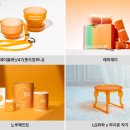 서울특별시 성동구청사 이미지