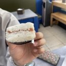 시우네분식