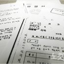 구로-공단-구로-47 이미지