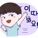 경희미소담한의원 이미지