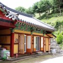 용화사 앞 이미지