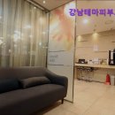 강남테마피부과의원 | [서초구 피부과 추천!] 강남테마피부과의원 서초구 피부과 추천