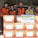 아름다운나눔(주) 이미지