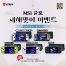 (주)탑 엠에스 이미지