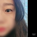히아이 | 홍대 속눈썹 펌 - 히아이, 속눈썹펌 후기