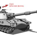 연천초교 이미지