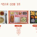 디케이푸드