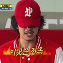 아이캠퍼 이미지