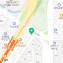 전포롯테온누리동물약국 이미지