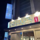 기적의도서관2길 이미지